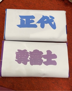 紀香の写メ日記｜ローテンブルク 吉原高級店ソープ