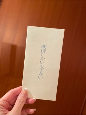 紀香の写メ日記｜ローテンブルク 吉原高級店ソープ