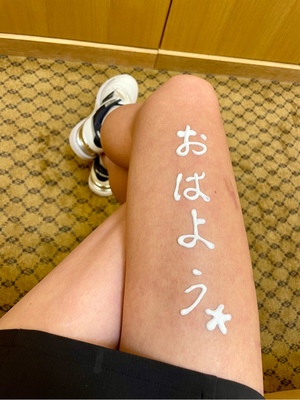 紀香の写メ日記｜ローテンブルク 吉原高級店ソープ