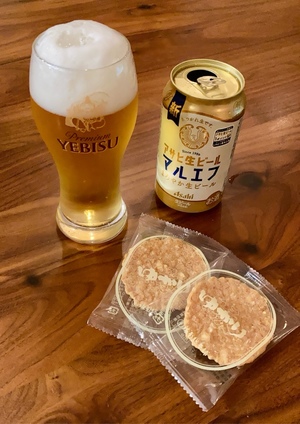 紀香の写メ日記｜ローテンブルク 吉原高級店ソープ