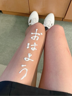 紀香の写メ日記｜ローテンブルク 吉原高級店ソープ