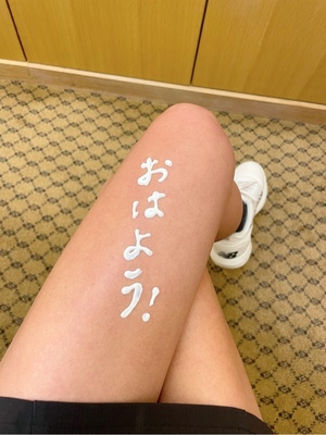 紀香の写メ日記｜ローテンブルク 吉原高級店ソープ