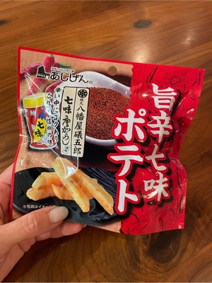 紀香の写メ日記｜ローテンブルク 吉原高級店ソープ