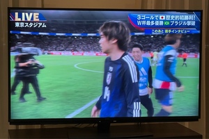 紀香の写メ日記｜ローテンブルク 吉原高級店ソープ