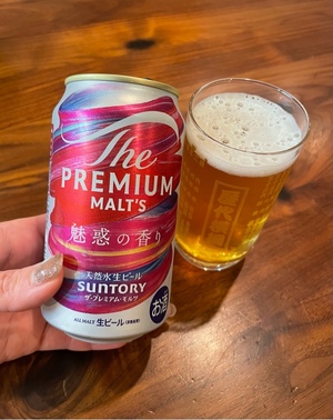 紀香の写メ日記｜ローテンブルク 吉原高級店ソープ