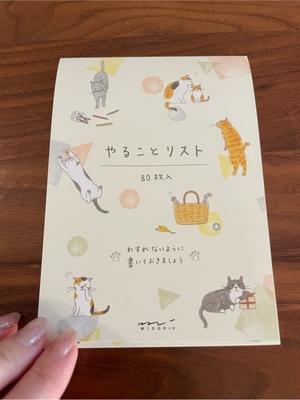 紀香の写メ日記｜ローテンブルク 吉原高級店ソープ