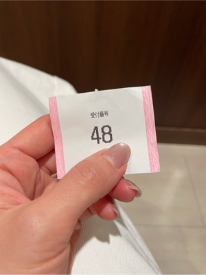 紀香の写メ日記｜ローテンブルク 吉原高級店ソープ