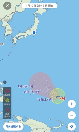 紀香の写メ日記｜ローテンブルク 吉原高級店ソープ