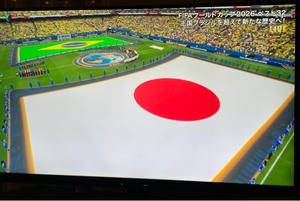 紀香の写メ日記｜ローテンブルク 吉原高級店ソープ