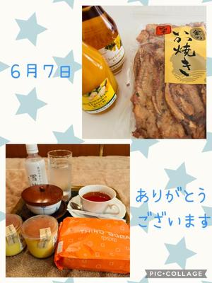 安西めぐみの写メ日記｜ローテンブルク 吉原高級店ソープ
