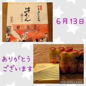 安西めぐみの写メ日記｜ローテンブルク 吉原高級店ソープ