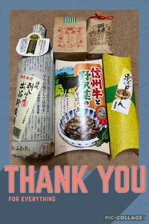 安西めぐみの写メ日記｜ローテンブルク 吉原高級店ソープ