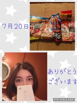 安西めぐみの写メ日記｜ローテンブルク 吉原高級店ソープ