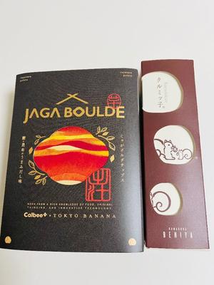 安西めぐみの写メ日記｜ローテンブルク 吉原高級店ソープ