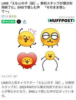 安西めぐみの写メ日記｜ローテンブルク 吉原高級店ソープ