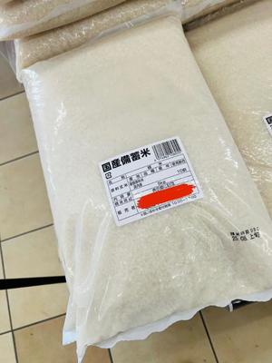 安西めぐみの写メ日記｜ローテンブルク 吉原高級店ソープ