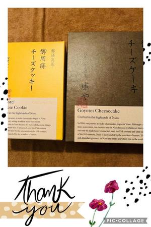 安西めぐみの写メ日記｜ローテンブルク 吉原高級店ソープ