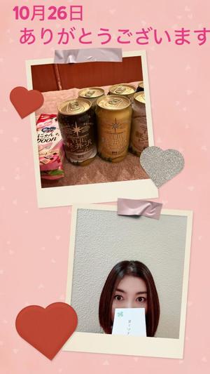 安西めぐみの写メ日記｜ローテンブルク 吉原高級店ソープ