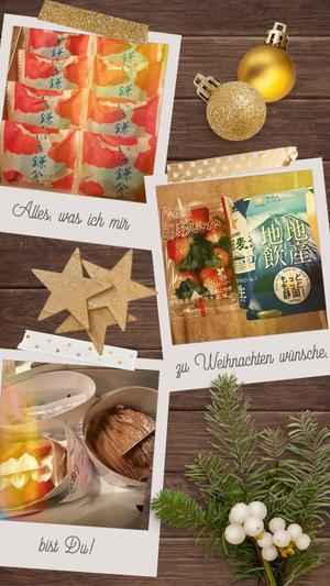 安西めぐみの写メ日記｜ローテンブルク 吉原高級店ソープ