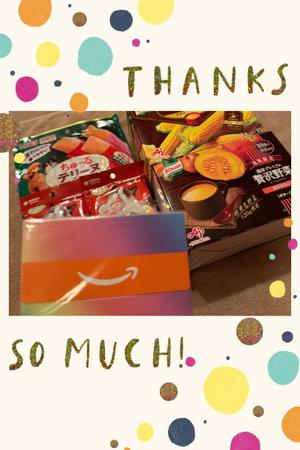 安西めぐみの写メ日記｜ローテンブルク 吉原高級店ソープ