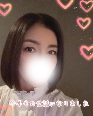 安西めぐみの写メ日記｜ローテンブルク 吉原高級店ソープ