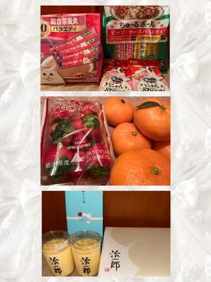 安西めぐみの写メ日記｜ローテンブルク 吉原高級店ソープ