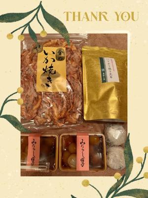 安西めぐみの写メ日記｜ローテンブルク 吉原高級店ソープ