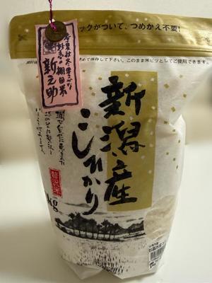 安西めぐみの写メ日記｜ローテンブルク 吉原高級店ソープ