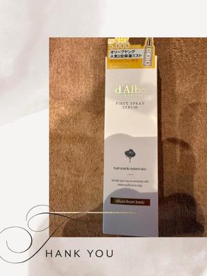 安西めぐみの写メ日記｜ローテンブルク 吉原高級店ソープ