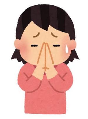 安西めぐみの写メ日記｜ローテンブルク 吉原高級店ソープ