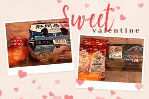 安西めぐみの写メ日記｜ローテンブルク 吉原高級店ソープ