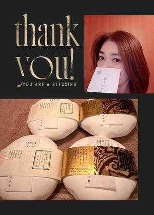 安西めぐみの写メ日記｜ローテンブルク 吉原高級店ソープ