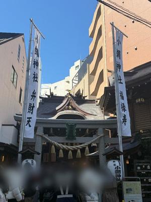 安西めぐみの写メ日記｜ローテンブルク 吉原高級店ソープ