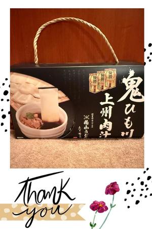 安西めぐみの写メ日記｜ローテンブルク 吉原高級店ソープ