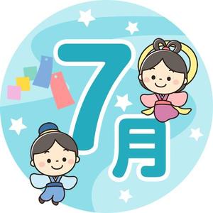 安西めぐみの写メ日記｜ローテンブルク 吉原高級店ソープ