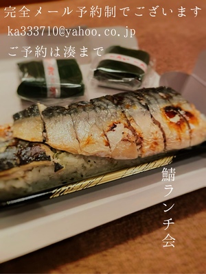 湊 かすみの写メ日記｜ローテンブルク 吉原高級店ソープ