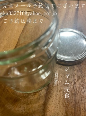 湊 かすみの写メ日記｜ローテンブルク 吉原高級店ソープ