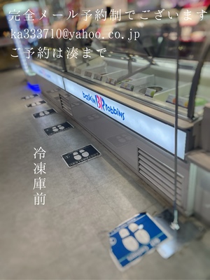 湊 かすみの写メ日記｜ローテンブルク 吉原高級店ソープ