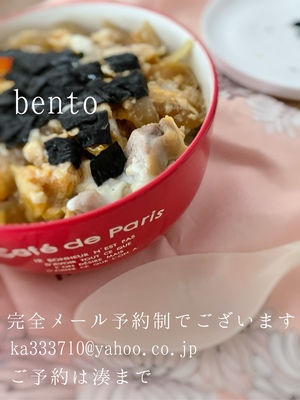 湊 かすみの写メ日記｜ローテンブルク 吉原高級店ソープ