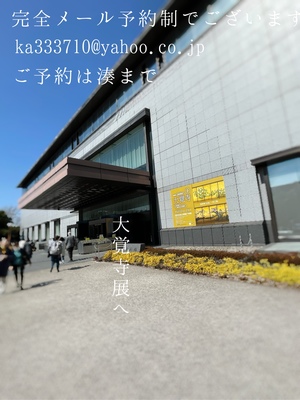 湊 かすみの写メ日記｜ローテンブルク 吉原高級店ソープ