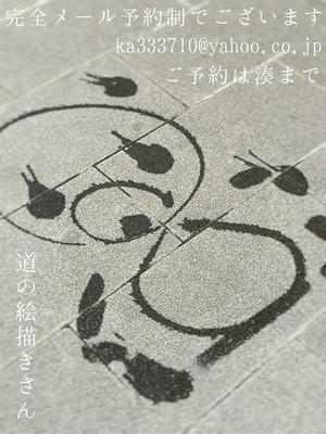 湊 かすみの写メ日記｜ローテンブルク 吉原高級店ソープ