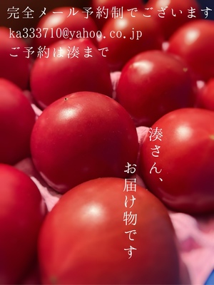 湊 かすみの写メ日記｜ローテンブルク 吉原高級店ソープ