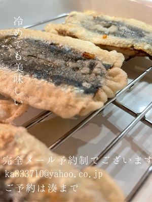 湊 かすみの写メ日記｜ローテンブルク 吉原高級店ソープ