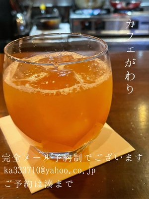 湊 かすみの写メ日記｜ローテンブルク 吉原高級店ソープ