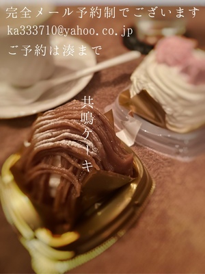 湊 かすみの写メ日記｜ローテンブルク 吉原高級店ソープ