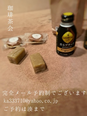 湊 かすみの写メ日記｜ローテンブルク 吉原高級店ソープ