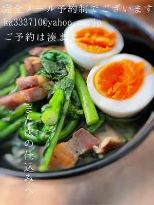 湊 かすみの写メ日記｜ローテンブルク 吉原高級店ソープ