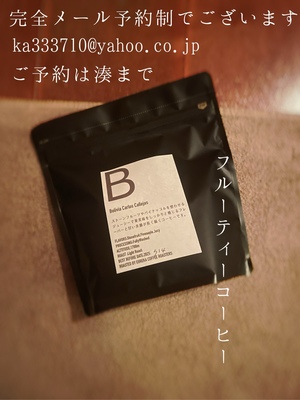 湊 かすみの写メ日記｜ローテンブルク 吉原高級店ソープ