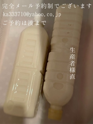 湊 かすみの写メ日記｜ローテンブルク 吉原高級店ソープ