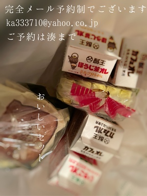 湊 かすみの写メ日記｜ローテンブルク 吉原高級店ソープ